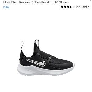 Nike Flex Runner 3, Toddler 9